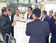 NGƯT Ngô Trần Ái – Chủ tịch HĐQT CTCP Đầu tư Xuất bản – Thiết bị Giáo dục Việt Nam (VEPIC) đến thăm và làm việc tại Công ty In Nhân Dân Bình Định